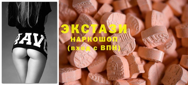 бошки Володарск