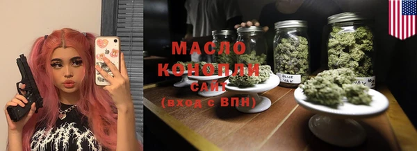 дмт Верхнеуральск