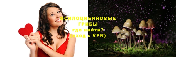 каннабис Волосово