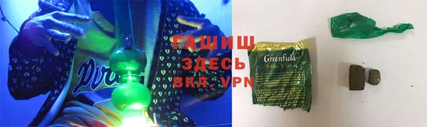 МДПВ Волоколамск