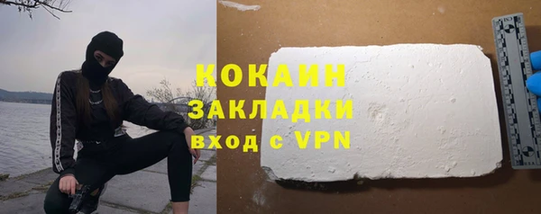 МДПВ Волоколамск