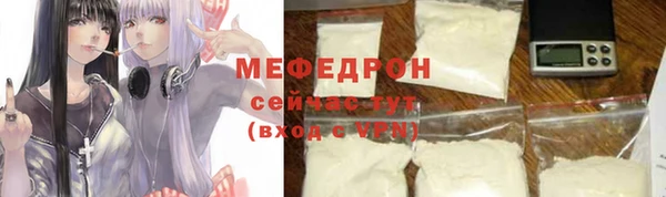 кокаин VHQ Верея