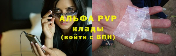 mdpv Верхний Тагил