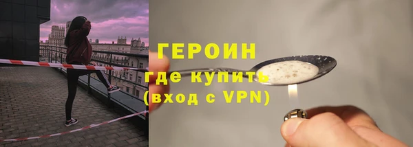 МДПВ Волоколамск