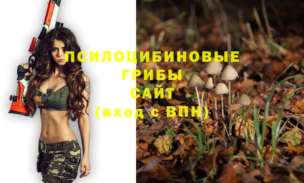 кокаин VHQ Верея