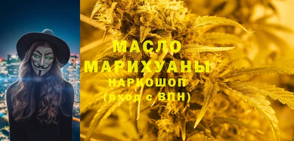кокаин VHQ Верея