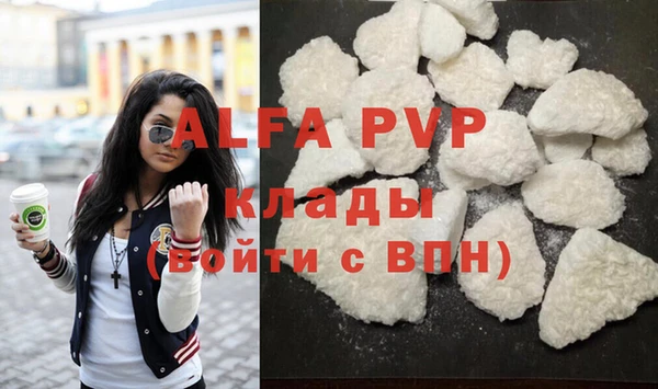МДПВ Волоколамск