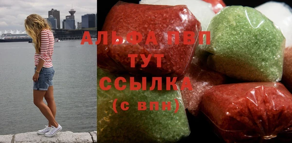 МДПВ Волоколамск