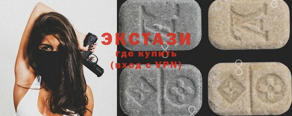 бошки Володарск