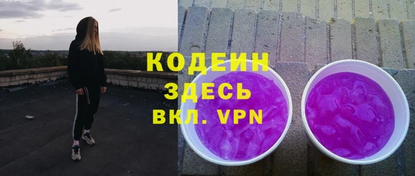 дмт Верхнеуральск